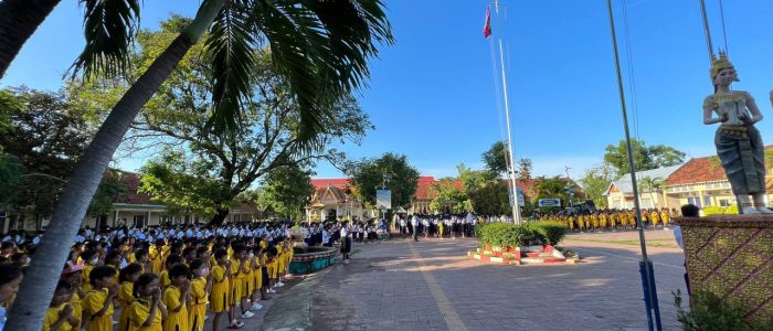 គោរពទងជាតិ